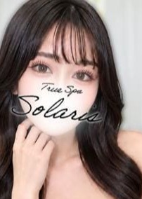 True Spa Solaris（ソラリス）府中ルーム 水無瀬さわ
