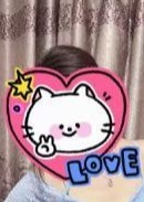 恋人（こいびと） りなちゃん