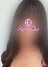 First Spa ♡ユキ♡