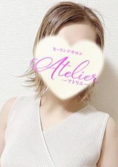 ヒーリングサロン アトリエ 深田