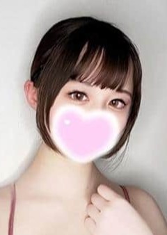 エステの王様 五反田店 はむちゃん