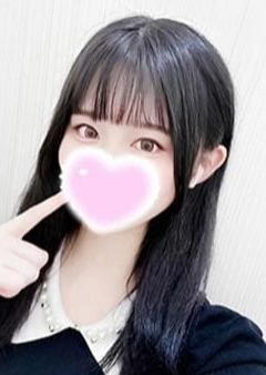 エステの王様 五反田店 はむちゃん