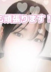 Platinum（プラチナム） えま