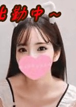 信用保証 るる