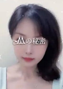 Mの秘密 さやか