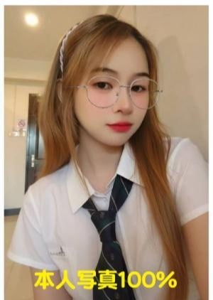 HoneyMoon Yuka