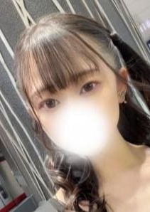 AROMA CROWN（アロマクラウン） SS級らな