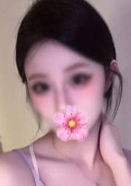 極楽空間 ありな
