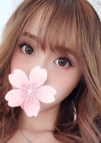 媚惑 えり