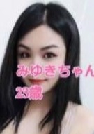 For you みゆきちゃん