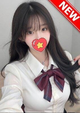 20代の癒し さや
