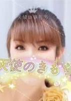 天使のきもち ララちゃん