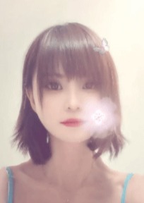 アロマロッジ（台湾高級リラクゼーション） かおりちゃん