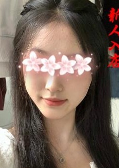SUN（サン） 美子