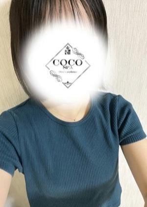 COCO SPA ひかり