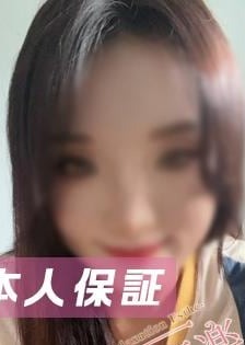 健康楽 ルルちゃん