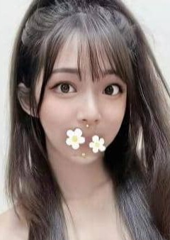 双子の花 さえ