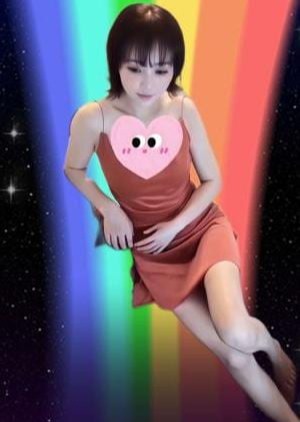 癒しの森 kikiちゃん