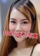 あいにきて りえ