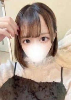 ぐらどるスパ 高円寺ルーム つむぎ