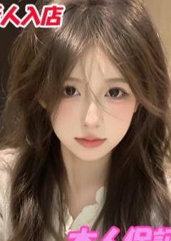 新しずく まゆか