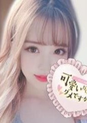 メンエス嬢は可愛いだけじゃダメですか？ ひびき