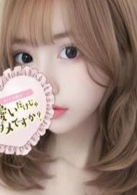 メンエス嬢は可愛いだけじゃダメですか？ せな