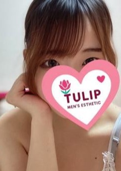 ちゅーりっぷ ひな