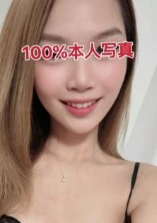 あいにきて める