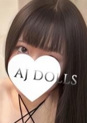 AJ DOLLS（エージェイドールズ）成田店 星乃あむ