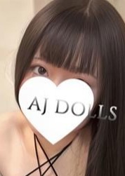 AJ DOLLS（エージェイドールズ）千葉店 星乃あむ