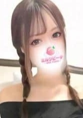 柏ミルクピーチ〜milk peach〜 早乙女みづき(F