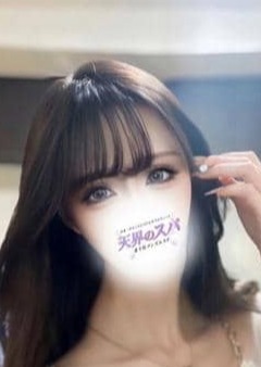天界のスパ 北千住 ゆゆ