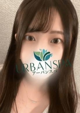 Urban Spa さくら