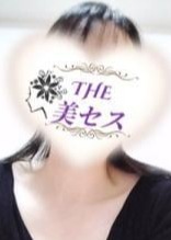 THE美セス 古河ルーム 菅原