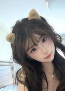 君に夢中 さえ