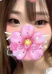 優しい恋人 みき