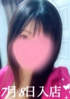 アロマモデストベル〜AromaModesteBelle〜日暮里ルーム 一条 みおり