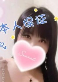 熱恋 ルカちゃん