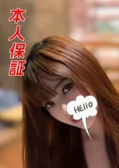 美人 れな