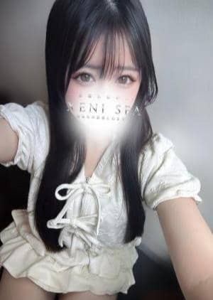 XENI SPA（ゼニスパ） 白雪 なる