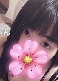 癒しの森 そらちゃん