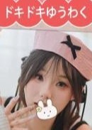 ドキドキ誘惑 アリス