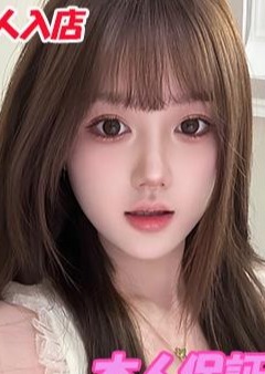 新しずく みみ