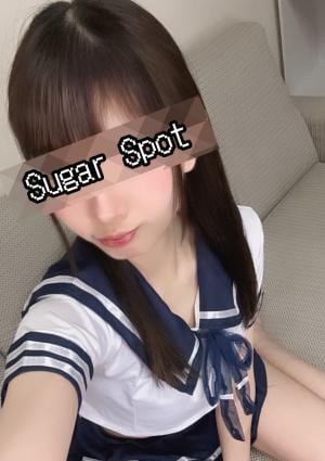 Sugar spot（シュガースポット） 花凛(かりん)