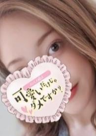 メンエス嬢は可愛いだけじゃダメですか？ あれん