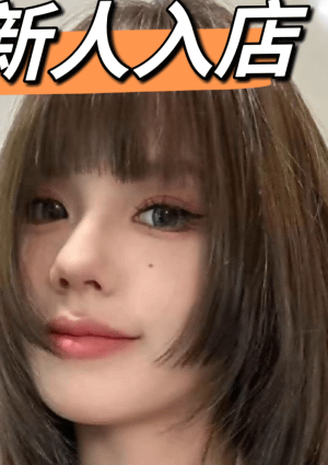 半月～ハーフムーン れいちゃん