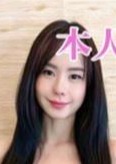 究極ラヴァーズ りんか