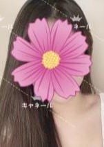 CANEEL～キャネール～ なな