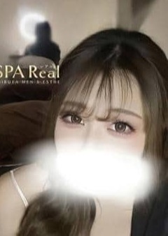 SPA Real（レアル） 六条 ななみ
